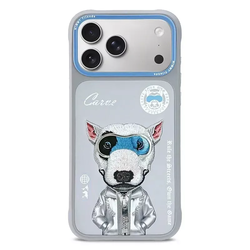 iPhone 17 Pro Max | Coque Brodée NIMMY Cool Cute Dog