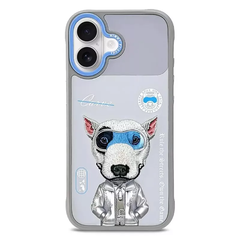 iPhone 17 | Coque Brodée NIMMY Cool Cute Dog