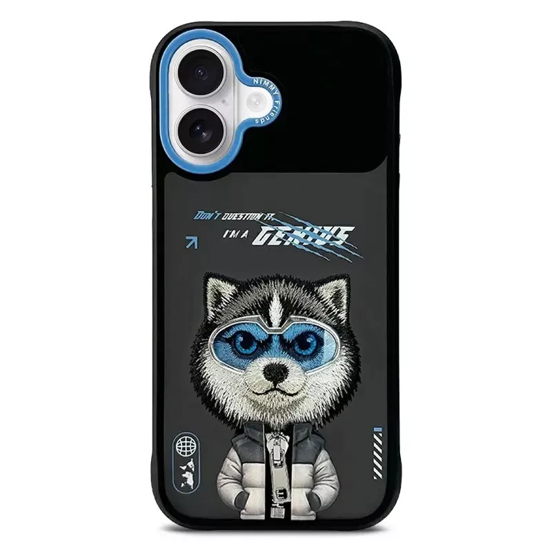 iPhone 17 | Coque Brodée NIMMY Cool Cute Wolf