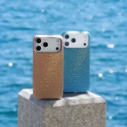 iPhone 17 Pro Max | Coque MagSafe PITAKA Golden Glints