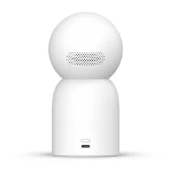 Caméra WiFi IMILAB C30 Dual 3K+3K