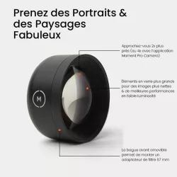 Objectif MOMENT Tele 58mm T-Series