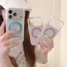 iPhone 17 | Coque MagSafe BAFFKKAF Rayures Poudrées