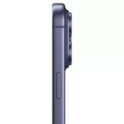 APPLE iPhone 17 Pro | Version Nano SIM & eSIM
