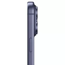 APPLE iPhone 17 Pro Max | Version Nano SIM & eSIM