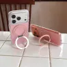 iPhone 16 Pro | Coque MagSafe BAFFKKAF Sunset Glow