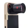Objectif MOMENT SuperTele 240mm II T-Series