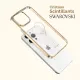 iPhone 14 Plus | Coque KINGXBAR Wish avec Cristaux Swarovski