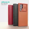 Galaxy S23 Ultra | Étui NILLKIN Qin Pro Leather Série