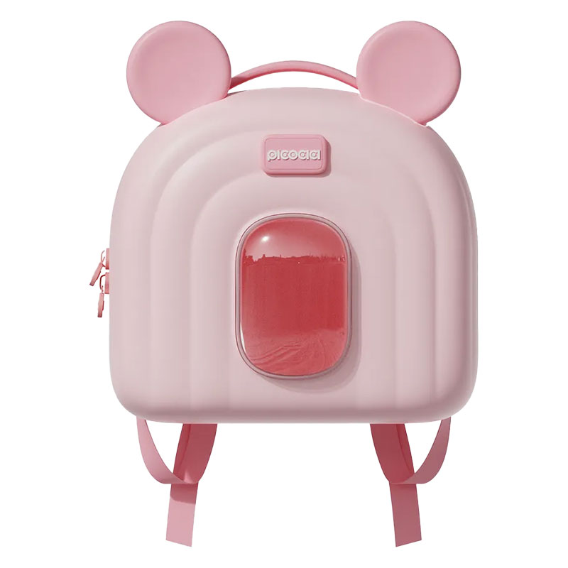 Sac à Dos Enfant PICOCICI K52