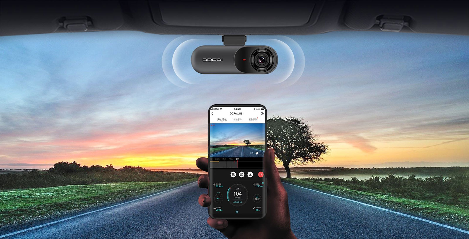 Caméra Embarquée Dashcam DDPAI Mola N3 2K Avec GPS Intégré