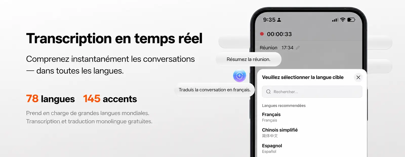 Gestion et organisation des enregistrements vocaux et des transcriptions dans l'application VIAIM