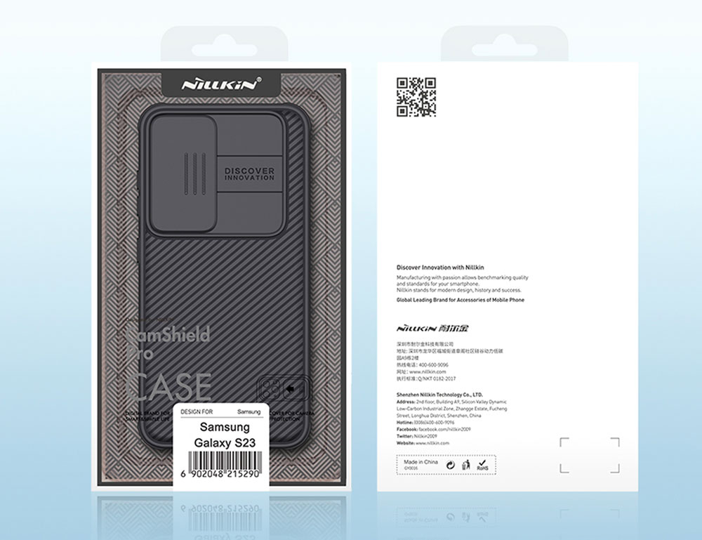 Coque NILLKIN CamShield Pro pour Galaxy S23 5G