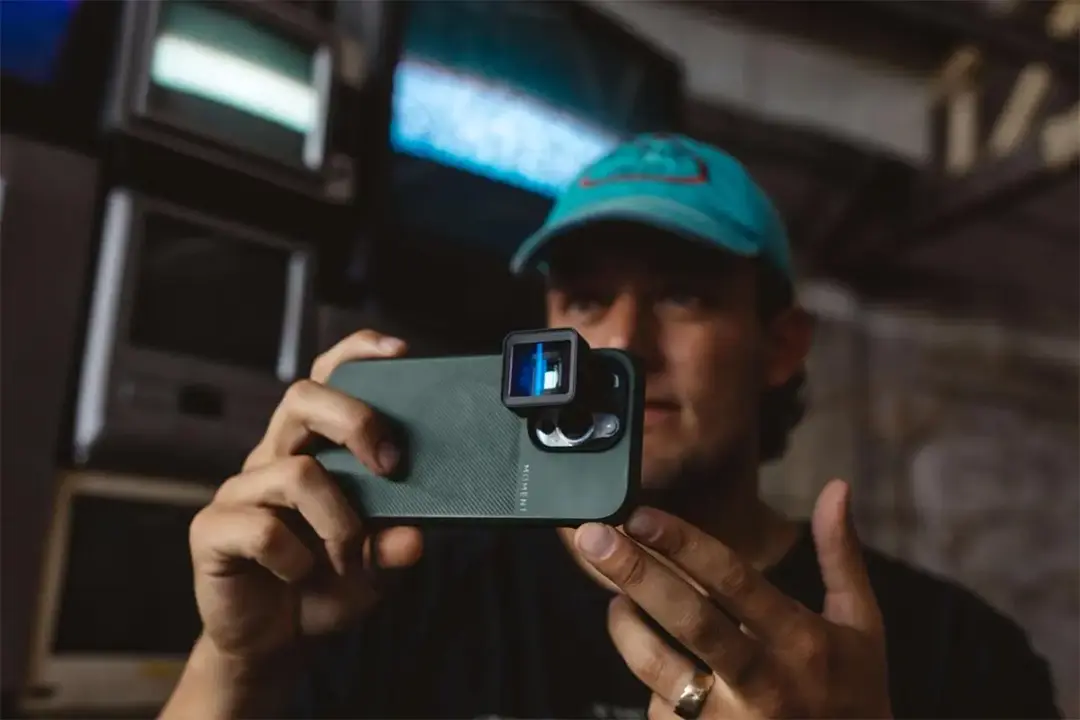 Objectif MOMENT Anamorphique 1.55x T-Series | Format Cinéma 2.40:1