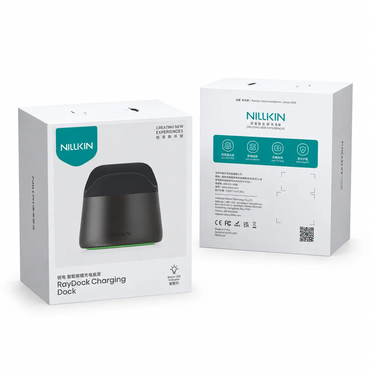 Contenu de la boîte de la station de charge Nillkin RayDock NKC07