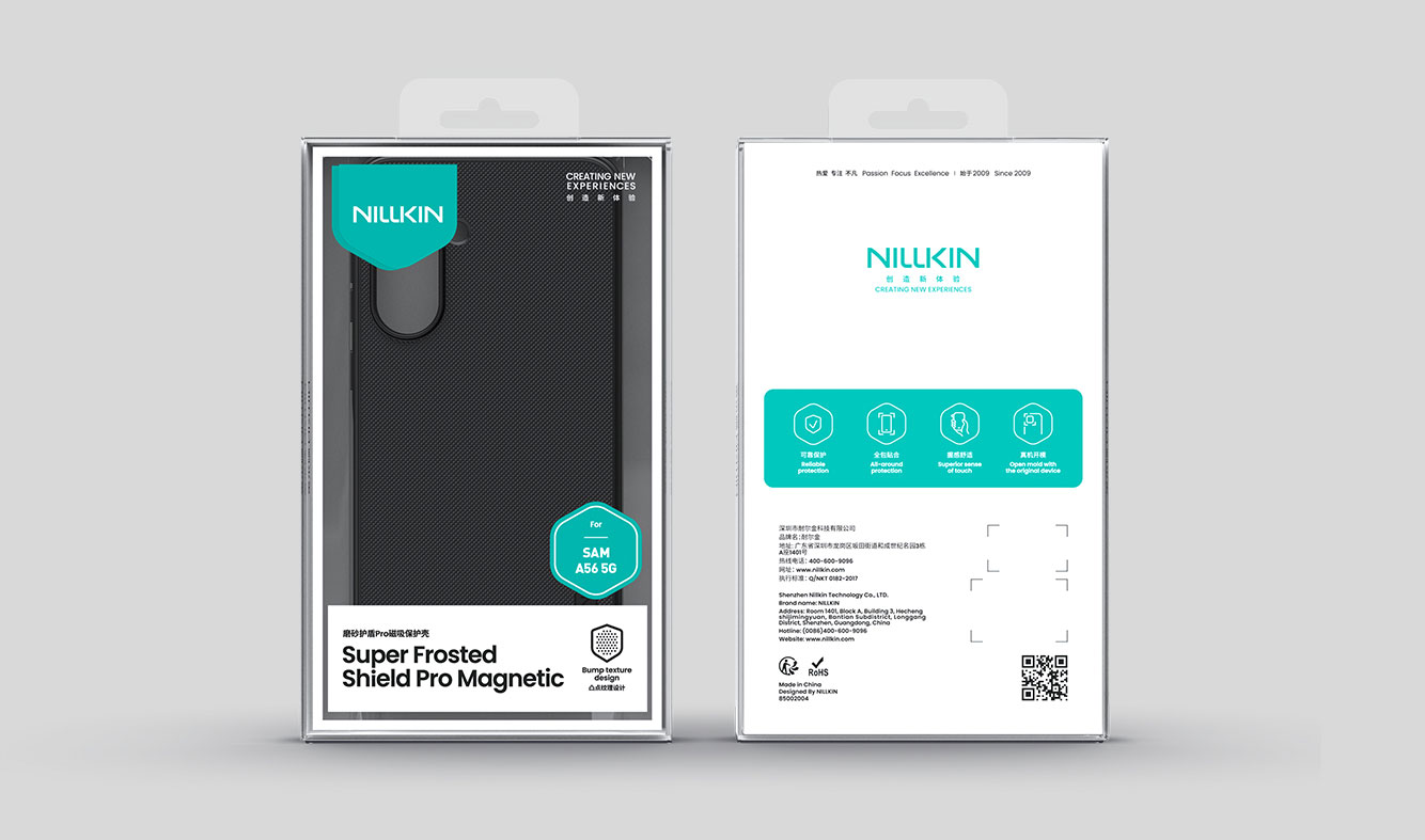 Coque Magnétique NILLKIN Super Frosted Shield Pro Magnetic pour Galaxy A56 5G