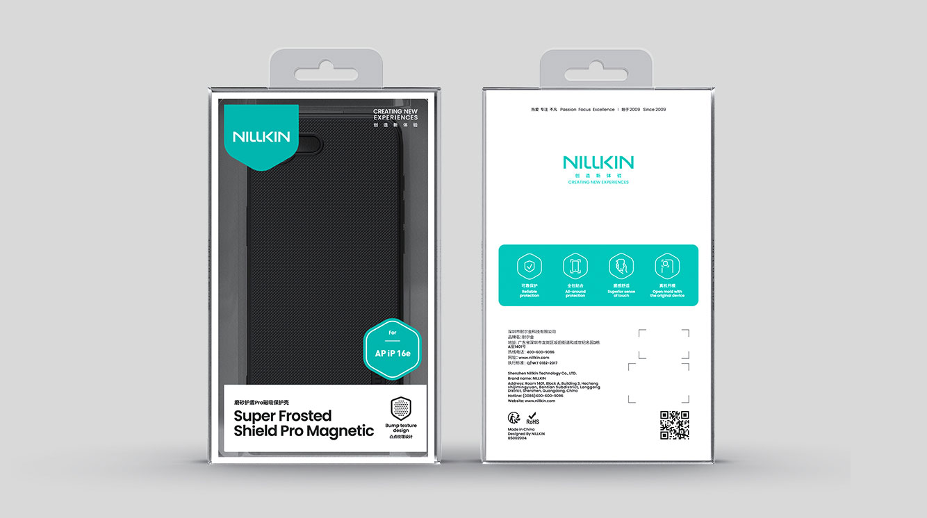 Coque MagSafe NILLKIN Super Frosted Shield Pro pour iPhone 16e