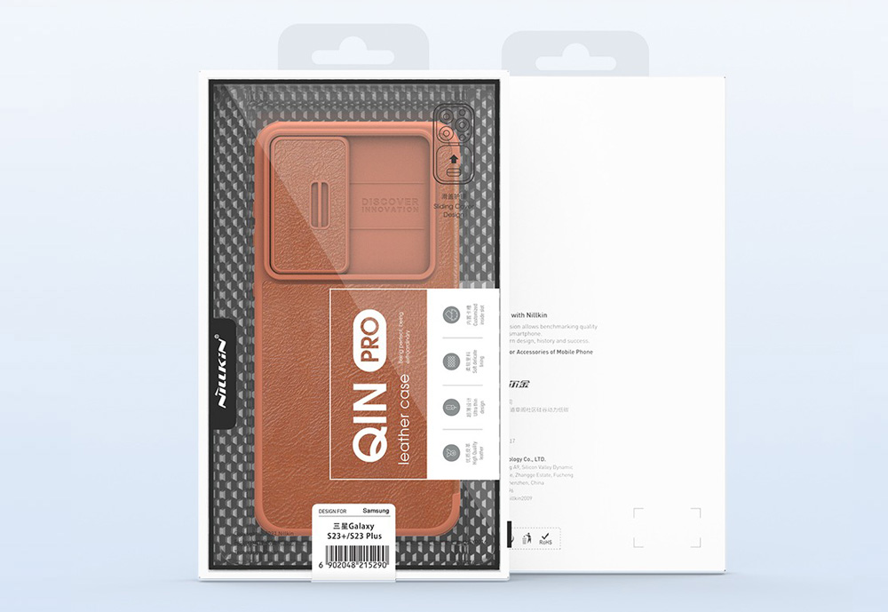 Étui NILLKIN Qin Pro Leather Série pour Galaxy S23 Plus