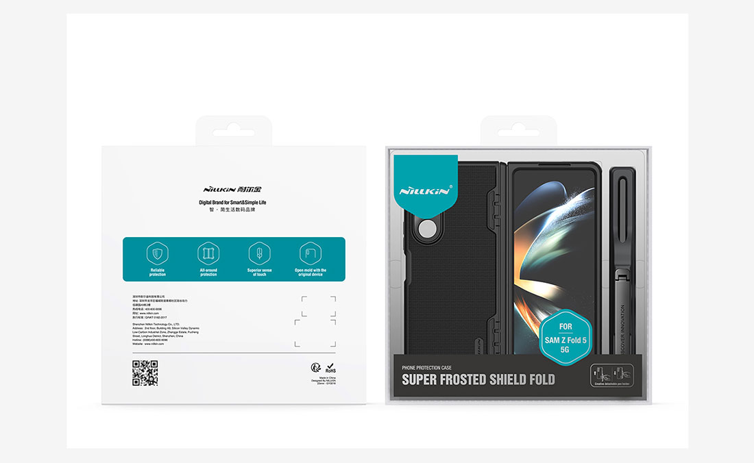 Coque Antichoc NILLKIN Super Frosted Shield Fold pour Galaxy Z Fold5