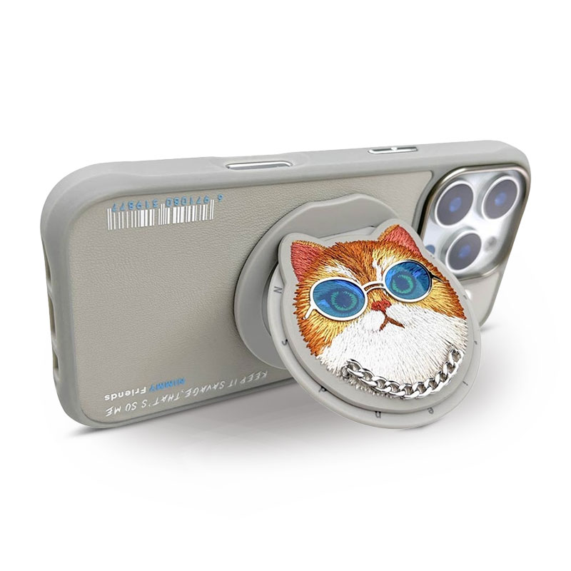 Coque MagSafe NIMMMY x NIMMY FRIENDS Glasses Cool Kitten pour iPhone 16 Pro Max