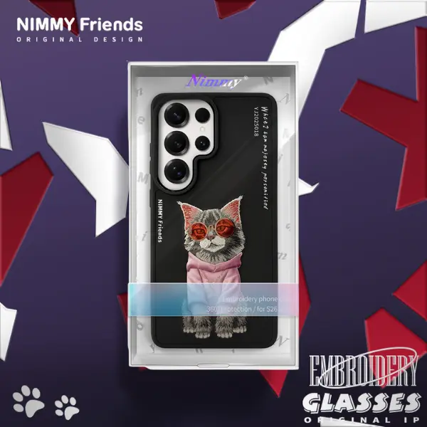 Coque NIMMY x NIMMY FRIENDS Glasses Cool Cat avec Broderie 3D pour Galaxy S26 Ultra