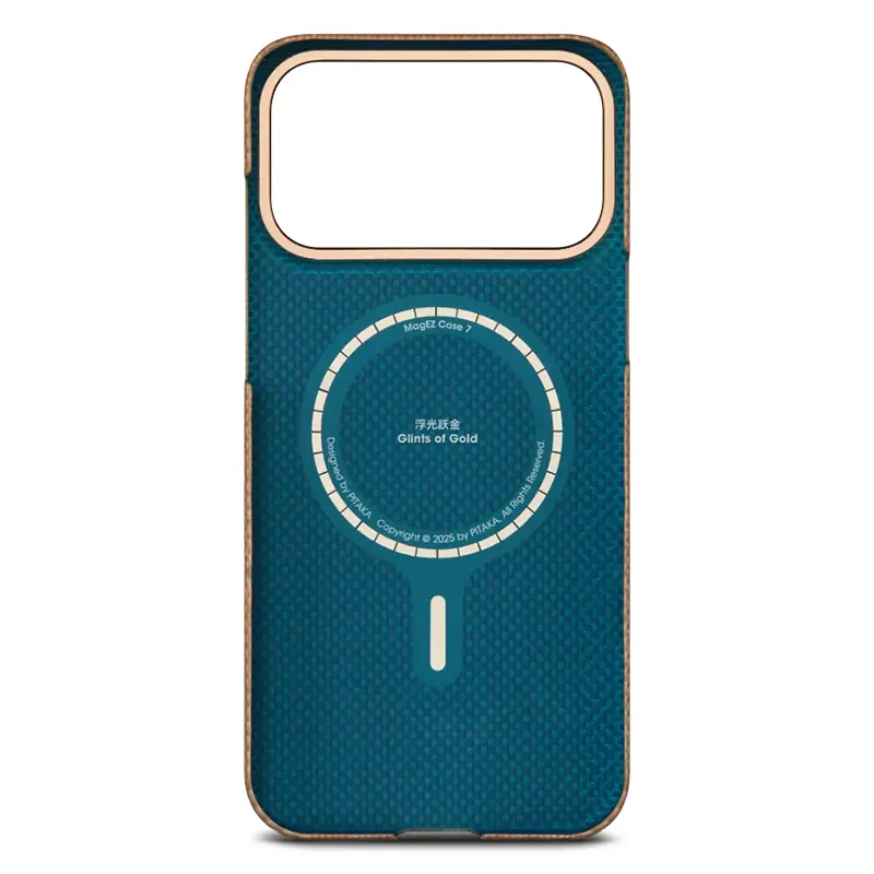 Coque MagSafe PITAKA Golden Glints Utra Slim pour iPhone 17 Pro