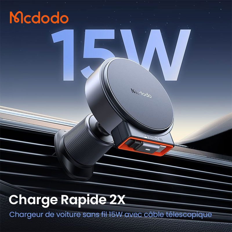 Chargeur MagSafe de Voiture McDODO CH3000