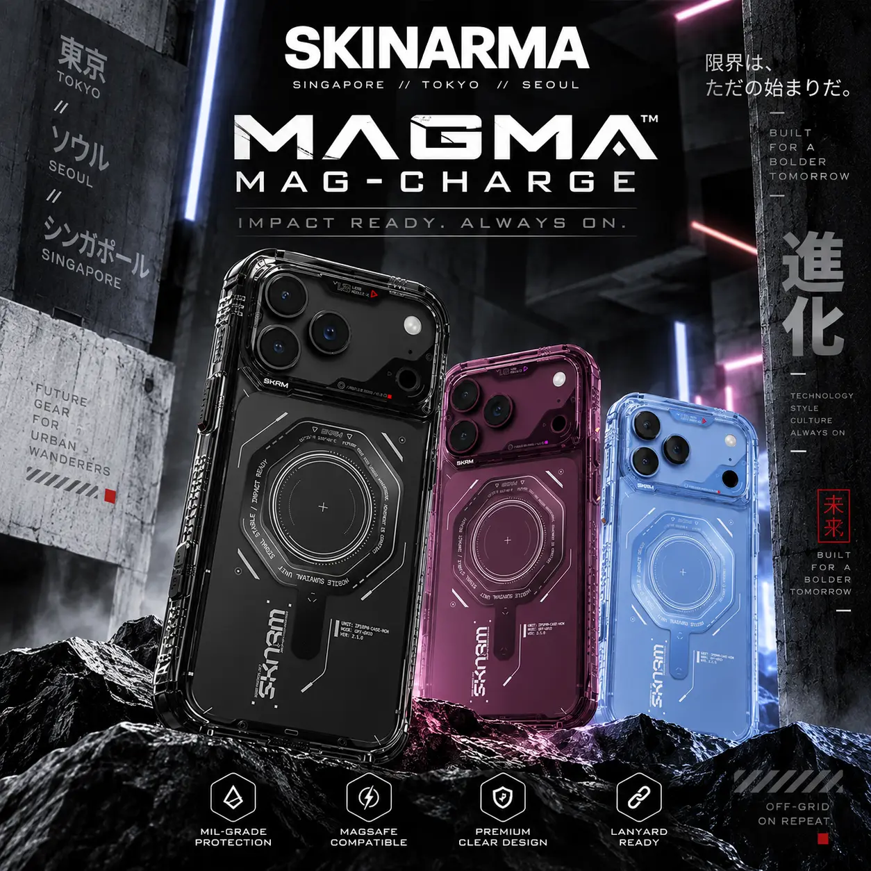Coque SKINARMA Magma Mag-Charge pour iPhone 18 Pro / iPhone 17 Pro