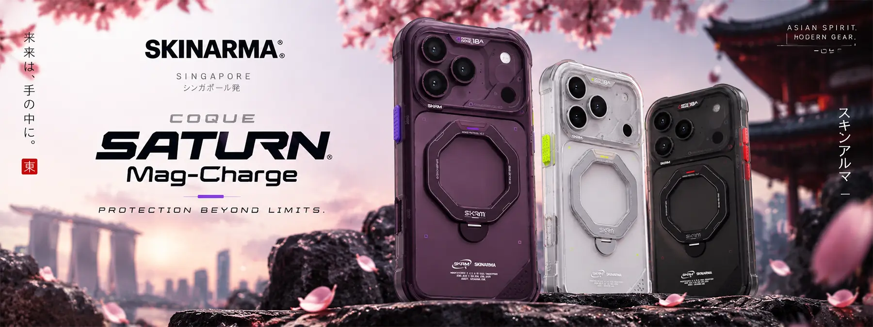 Coque SKINARMA Saturn Mag-Charge pour iPhone 18/17 Pro Max