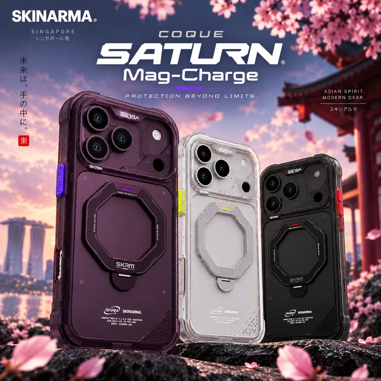 Coque SKINARMA Saturn Mag-Charge pour iPhone 18/17 Pro Max