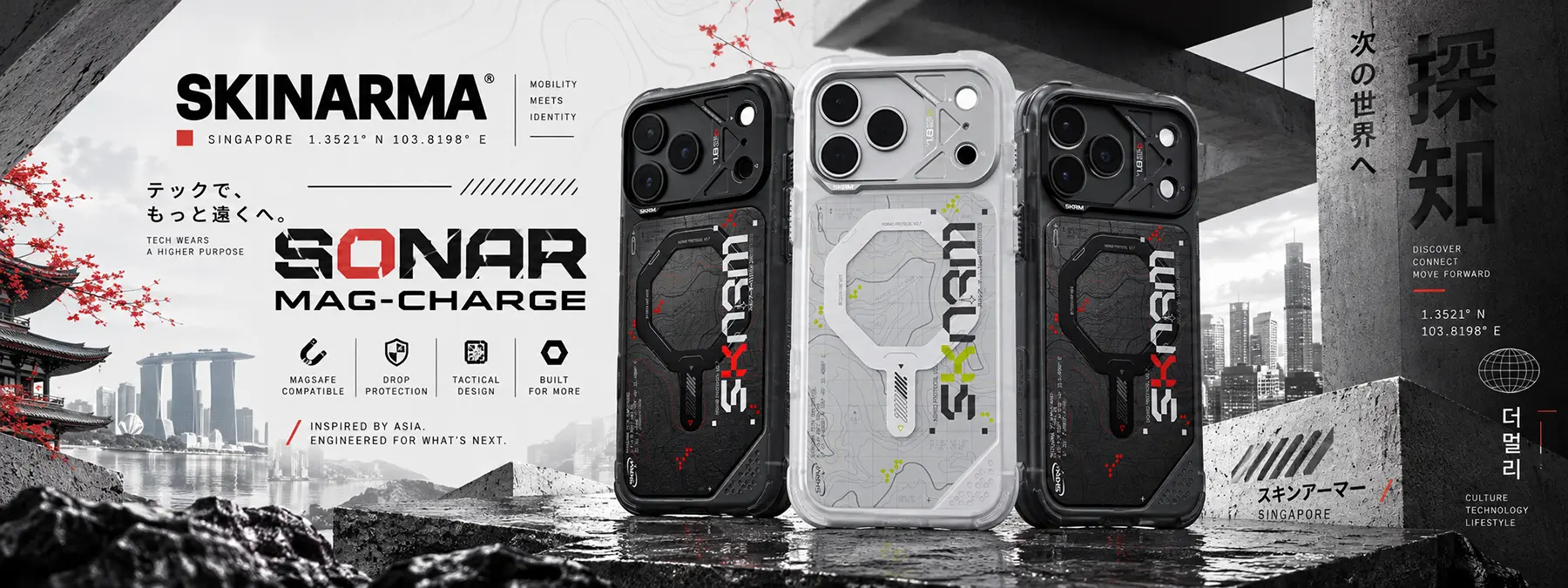 Coques SKINARMA Sonar Mag-Charge pour iPhone 18 Pro Max