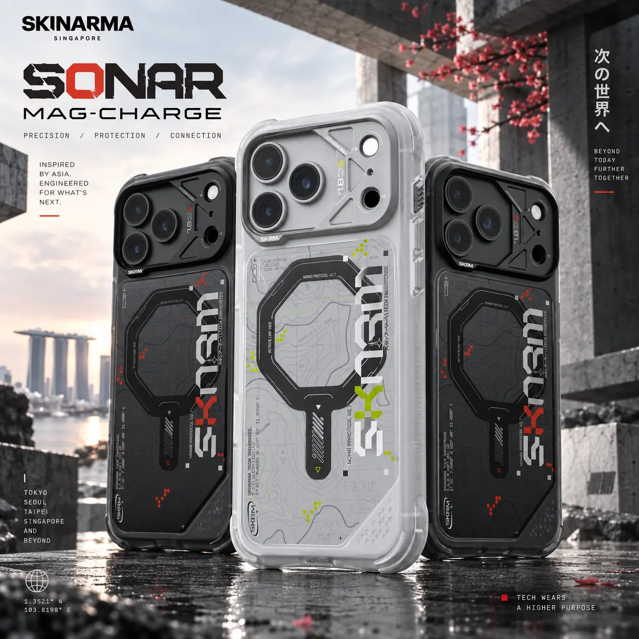 SKINARMA Sonar Mag-Charge blanche et noire pour iPhone 18 Pro Max