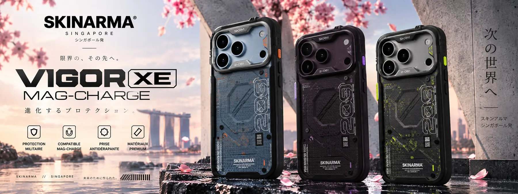 Coque SKINARMA Vigor XE Mag-Charge pour iPhone 18 Pro et iPhone 17 Pro