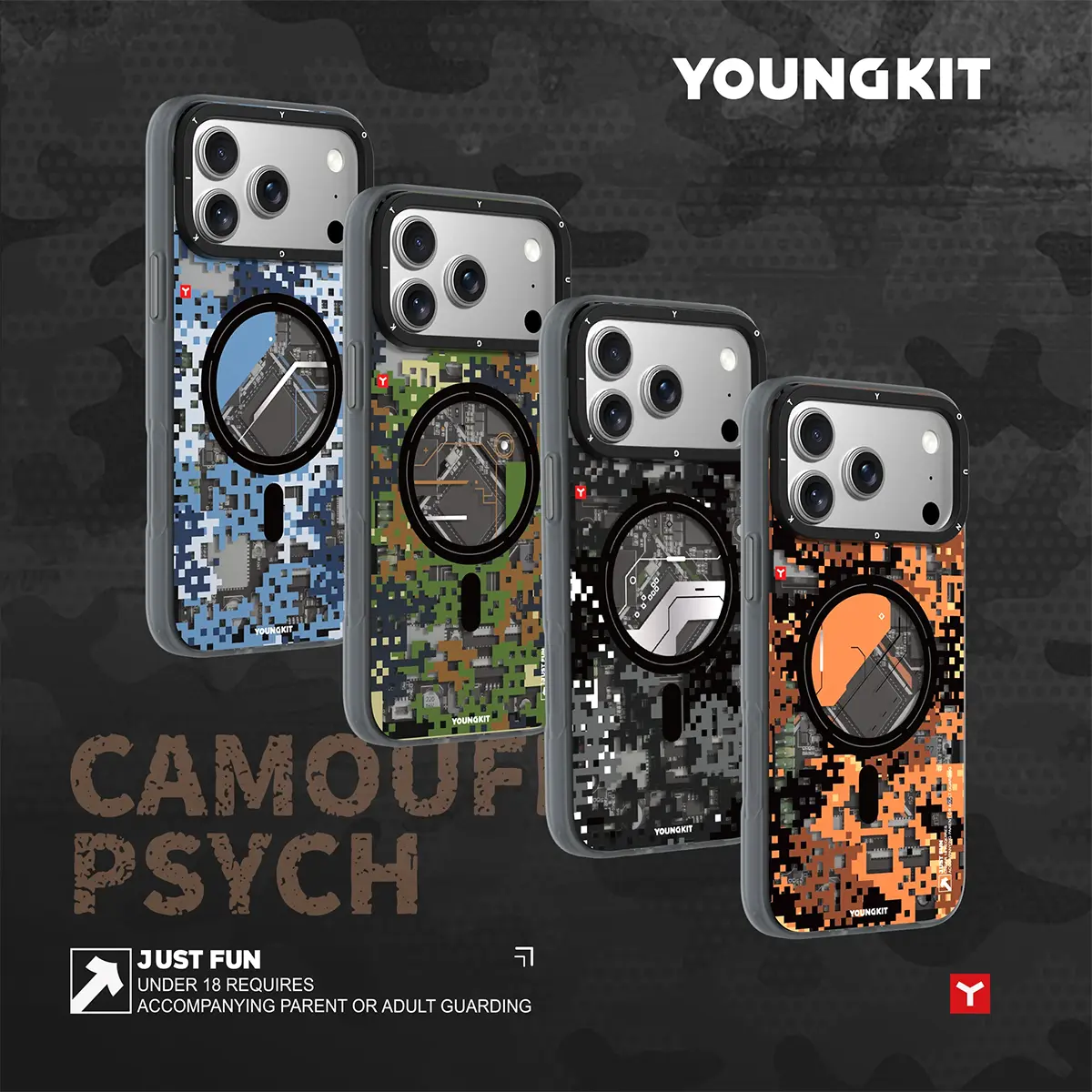 Coque MagSafe YOUNGKIT Camouflage Circuit iPhone 17 Pro Max