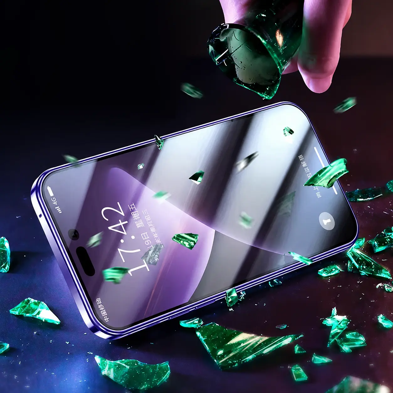 Coque iPhone 17 verre trempé ultra résistant